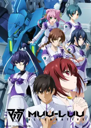 مشاهدة وتحميل Muv-Luv Alternative