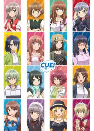 Cue! — الحلقة 24 والأخيرة