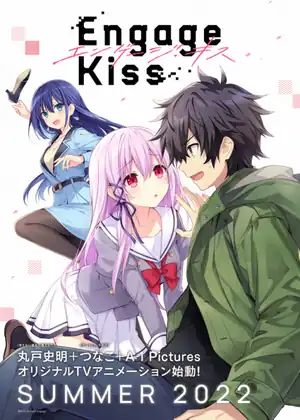 مشاهدة وتحميل Engage Kiss
