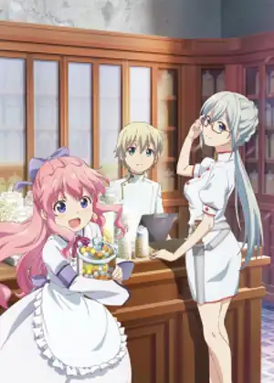 مشاهدة وتحميل Isekai Yakkyoku
