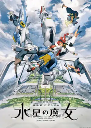 مشاهدة وتحميل Mobile Suit Gundam: Suisei no Majo