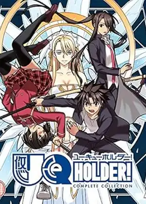مشاهدة وتحميل UQ Holder