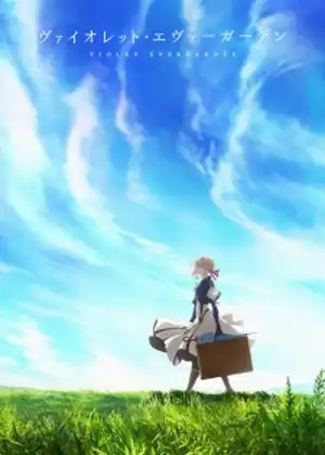 مشاهدة وتحميل Violet Evergarden