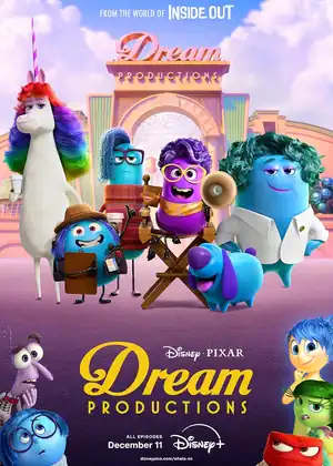 مشاهدة وتحميل دريم للإنتاج (Dream Productions)