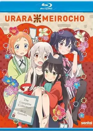 مشاهدة وتحميل Urara Meirochou