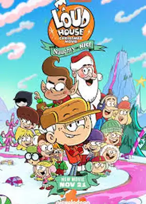مشاهدة وتحميل فيلم منزل لاود