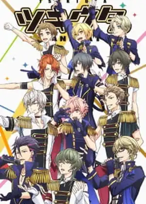 مشاهدة وتحميل Tsukiuta. The Animation