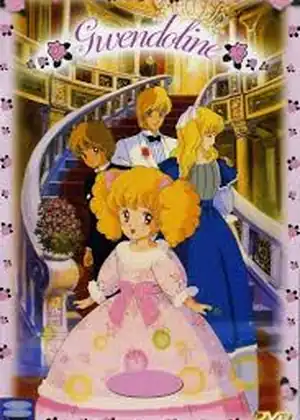 مشاهدة وتحميل Lady Lady
