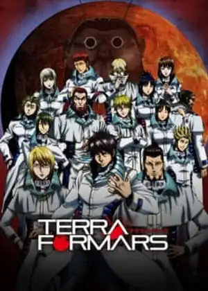 مشاهدة وتحميل Terra Formars
