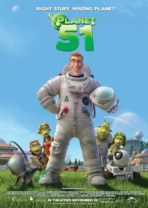مشاهدة وتحميل الكوكب 51