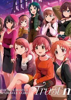 مشاهدة وتحميل The Idolmaster Cinderella