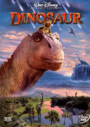 ديناصور