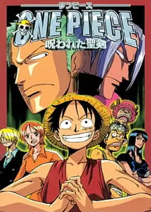 مشاهدة وتحميل One Piece Movie 5: Norowareta Seiken