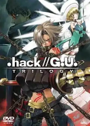 مشاهدة وتحميل hack//G.U. Trilogy