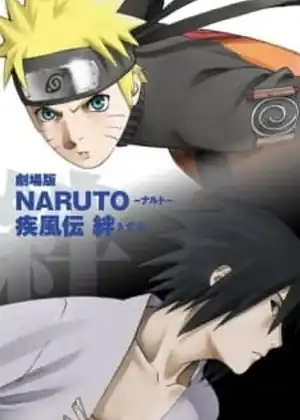 مشاهدة وتحميل Naruto: Shippuuden Movie 2 – Kizuna