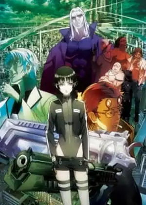 مشاهدة وتحميل Mardock Scramble: The First Compression