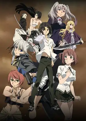 مشاهدة وتحميل TABOO TATTOO