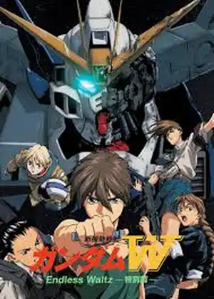 مشاهدة وتحميل Mobile Suit Gundam Wing: Endless Waltz Movie