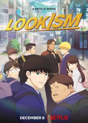 مشاهدة وتحميل Lookism