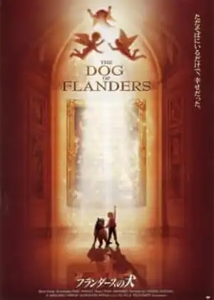 مشاهدة وتحميل Flanders no Inu (Movie)
