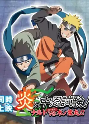 مشاهدة وتحميل Naruto: Shippuuden Movie 7 - Honoo no Chuunin Shiken! Naruto vs. Konohamaru!!