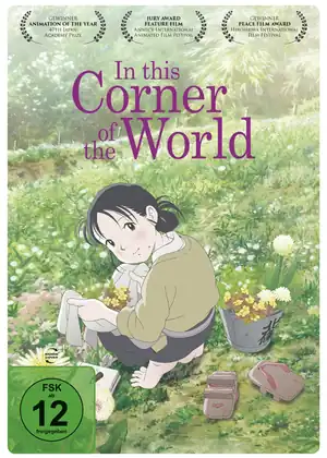 مشاهدة وتحميل Kono Sekai no Katasumi ni