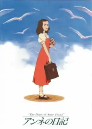 مشاهدة وتحميل Anne no Nikki