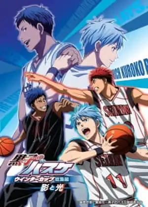 مشاهدة وتحميل Kuroko no Basket Movie 1: Winter Cup – Kage to Hikari