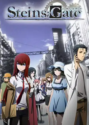 مشاهدة وتحميل Steins;Gate