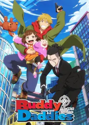 Buddy Daddies — الحلقة 7