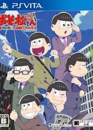 Osomatsu-san 4th Season — الحلقة 11