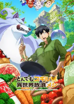 Tondemo Skill de Isekai Hourou Meshi — الحلقة 4