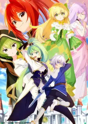 Tensei Kizoku no Isekai Boukenroku: Jichou wo Shiranai Kamigami no Shito — الحلقة 11