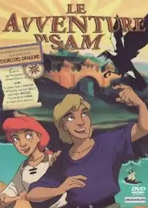 مشاهدة وتحميل مغامرات سام
