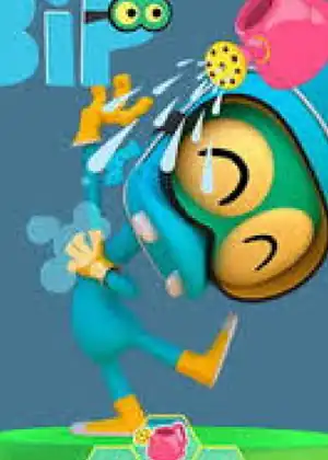 مشاهدة وتحميل شومب سكواد