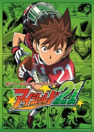 مشاهدة وتحميل Eyeshield 21