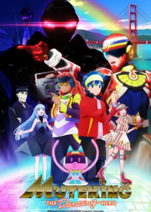 مشاهدة وتحميل Muteking the Dancing Hero