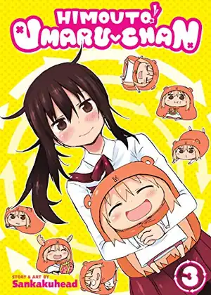مشاهدة وتحميل HIMOUTO UMARU CHAN