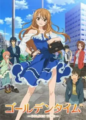 مشاهدة وتحميل Golden Time