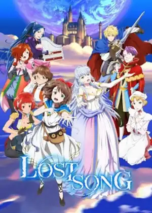 مشاهدة وتحميل LOST SONG