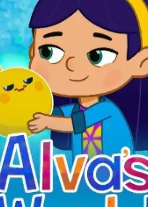 مشاهدة وتحميل عالم ألفا