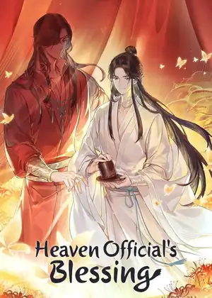 Tian Guan Cifu Er (Heaven Official's Blessing ) — Tian Guan Cifu Er 02 — الحلقة 6