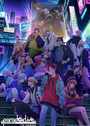 مشاهدة وتحميل Paradox Live the Animation