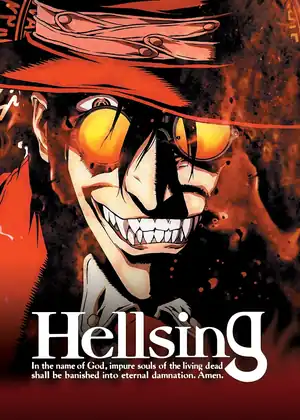 مشاهدة وتحميل Hellsing