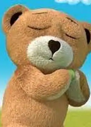 مشاهدة وتحميل الدب موكا