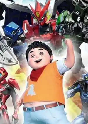 مشاهدة وتحميل Dragon Force