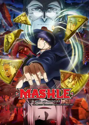 Mashle 2nd Season — الحلقة 9