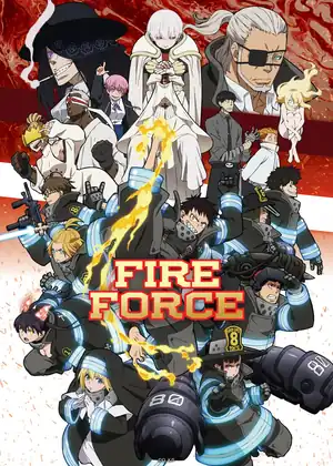 Fire Force — الجزء 1 — الحلقة 4