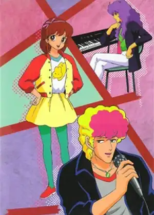 Aishite Knight — الحلقة 1