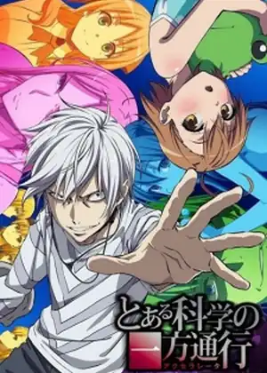 مشاهدة وتحميل Toaru Kagaku no Accelerator